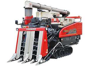 Máquina agrícola Agricole Cosechadora Kubota 105 Pakistán Cosechadora De Arroz para Maiz - Product Image 4