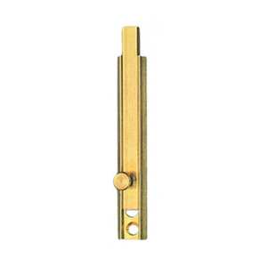 Blister Catenacciolo Ottone Art 86 Cm 7 - Product Image 1