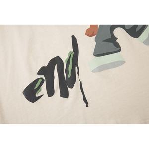 เสื้อยืดโอเวอร์ไซส์ลายกราฟิกกะโหลกแบบกำหนดเองสำหรับผู้ชาย สไตล์สตรีทแวร์ ฮิปฮอป แฟชั่นทรงหลวม เสื้อยืดทรงบ็อกซี่ผ้าฝ้าย 100% สำหรับผู้ชาย - Product Image 4