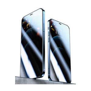 Protection d'écran en verre trempé premium Netzy pour iPhone 14 Plus avec fonctionnalités anti-espionnage et anti-choc - Product Image 1