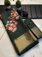 Tissu de soie Dola imprimé numérique Bordure épaisse Saree Blouse très tendance pour les fêtes de mariage Vêtements indiens été