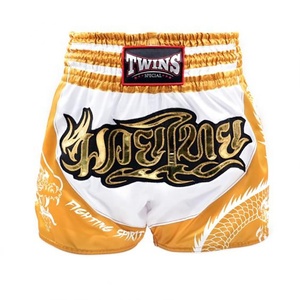 Pantalones Cortos de Muay Thai Personalizados de Alta Calidad con Logotipo, Ropa Deportiva de Poliéster y Nailon para Entrenamiento de Kickboxing con Bordado, Ropa de Artes Marciales - Product Image 4