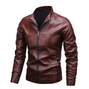 Veste en cuir de moto pour hommes 2024 automne solide coupe ajustée fermeture éclair col montant coupe-vent veste en cuir PU manteau hommes vêtements - Product Image 5