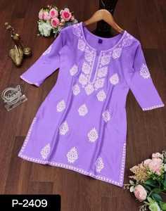 Les femmes lourdes portent des Kurti de travail de broderie Lakhnavi Chickenkari pour des vêtements décontractés et des collections courtes de Kurtis de vêtements de festival pour des femmes - Product Image 6