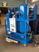 Purificateur d'huile de turbine industrielle pour la lubrification des turbines à vapeur et à gaz des centrales électriques