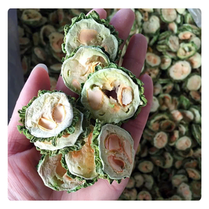 สินค้าขายดี-แตงขมแห้ง-ราคาดีที่สุด-เกรดเยี่ยม - Product Image 4