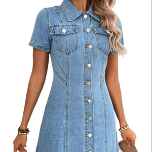 เสื้อเดนิมสุดเพอร์เฟกต์สำหรับผู้หญิงทุกโอกาสเสื้อเชิ้ตคลาสสิกระดับพรีเมียมทันสมัยสวยงามและโดดเด่น - Product Image 1