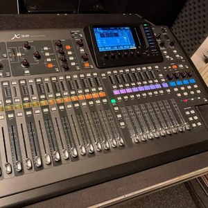 Oferta Perfecta: Consola de Mezcla Digital Behringer de 40 Entradas y 25 Buses, 100% Original Sellada de Fábrica con 1 Año de Garantía. - Product Image 1
