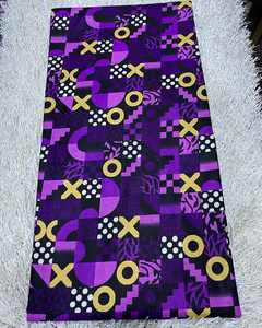 Estampado de cera africana y tela de sarga de algodón Ankara Diseño elegante para vestidos de niñas Artesanía y ropa africana tradicional Etiopía - Product Image 1