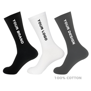 Chaussettes de sport classiques en coton personnalisées pour hommes et jeunes, écologiques, logo personnalisé, blanches, tendance, sport - Product Image 1