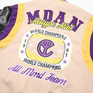 Vestes bomber en toile de laine en gros, col montant, fabricant et fournisseur au Pakistan, logo personnalisé, nouvelle arrivée - Product Image 4