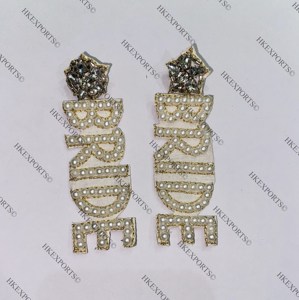 Elegante blanco nupcial pendientes colgantes con cuentas joyería de boda hecha a mano con chapado en oro y plata hecho de aleación para fiestas - Product Image 6