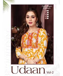 Manteaux modestes spéciaux du Ramadan à la mode musulmane pour femmes avec abaya et caftan - Product Image 6