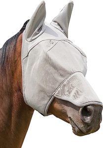 หน้ากากป้องกันรังสียูวีสำหรับม้าของเล่นสำหรับม้าม้าผลิตภัณฑ์ดูแลม้ายืดหยุ่นเรียบจมูก - Product Image 6