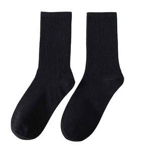 Paires de chaussettes pour hommes, couleur unie, blanc et noir, mode streetwear, chaussettes respirantes et décontractées - Product Image 1