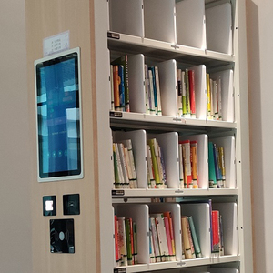 13.56MHz <span class=keywords><strong>RFID</strong></span> theo dõi cuốn sách nhãn tag vị trí Wifi <span class=keywords><strong>RFID</strong></span> trường thư viện giải pháp hệ thống Mart kệ sách Antenna Điều khiển đầu đọc - Product Image 2