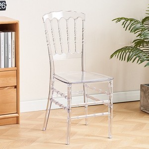 Nueva <span class=keywords><strong>Silla</strong></span> Transparente de Acrílico Cristal de Calidad a Precio Económico para Mobiliario de Hotel y Recepción de Bodas - Product Image 6