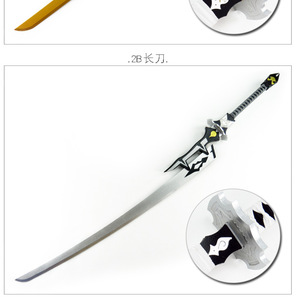 Cosplay Kendo Demon Slayer Zoro <span class=keywords><strong>Sasuke</strong></span> Ninja Tanjiro Samouraï <span class=keywords><strong>Katana</strong></span> en bois Anime Japonais Cosplay Bokken Épée Jouet - Product Image 5