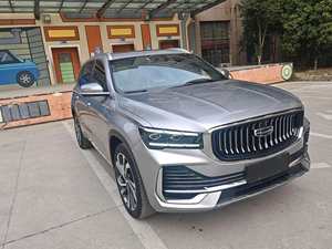 Auto Usado SUV 2024 2WD con Certificación EEC, Sistema de Control de Gasolina, Caja de Cambios Automática R20, Volante a la Izquierda, Alta Gama, Potencia de 150-200kW - Product Image 2