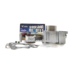 <span class=keywords><strong>Zongshen</strong></span> tricycle cylindre moteur spécial ensemble 62mm 63mm 70mm 72mm cylindre de refroidissement par eau pour cg200 cg250 cg300 - Product Image 6