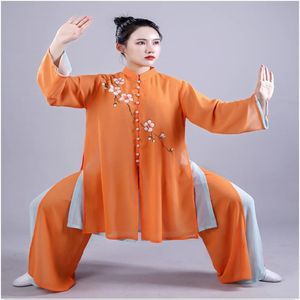 ชุดยูนิฟอร์มคาราเต้และศิลปะการต่อสู้แบบยูนิเซ็กซ์ ผ้าซาตินเนื้อนุ่ม พิมพ์โลโก้ได้ตามต้องการ น้ำหนัก 220 กรัม ผลิตจากโพลีเอสเตอร์/คอตตอน เสื้อแจ็คเก็ต กางเกง ชุดออกกำลังกาย - Product Image 1