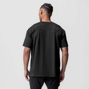 T-shirt surdimensionné à la mode pour hommes avec une coupe décontractée pour une tenue décontractée urbaine - Product Image 2