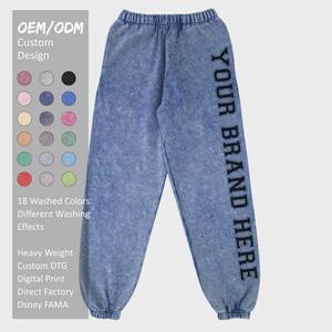 Ensemble pantalon de survêtement et sweat à capuche en coton éponge épais personnalisable en broderie imprimée personnalisée lavée à l'acide Vintage - Product Image 5