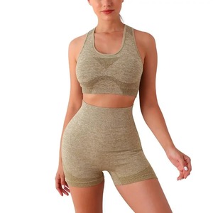 Custom New Gym Wear Fitness Women <b>Sets</b> Workout Yoga Clothes <b>Complete</b> Fashion Gym Outfit Sport <b>Set</b> for Women - Product Image 4