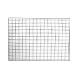 ตะกร้าใส่เฟรนช์ฟรายส์แบบโลหะรักษ์โลก HC MB01 สำหรับร้านอาหารฟาสต์ฟู้ด - Product Image 2