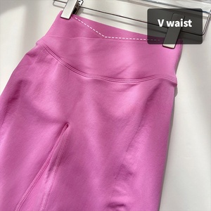 High Waisted Seamless <b>Flared</b> <b>Leggings</b> With Ruched Butt Design Full Length Yoga Pants For Women Solid <b>Leggings</b> - Product Image 4