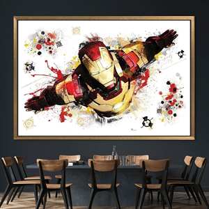 Marvel Iron Man <b>Canvas</b> Print: Kids Room Artwork Marvel Wall Decor,1P:Gold <b>Framed</b> - Product Image 1