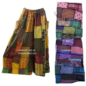 Pyjama plazzo en coton imprimé pour dames Pyjama plazzo en coton Pyjama en coton d'Inde Pantalon plazzo imprimé en rayonne Pyjama patchwork - Product Image 1