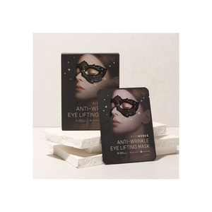 KISSMUSES Best-seller Masque en coton pour les yeux Anti-rides Lifting des yeux Gestion quotidienne de la sécheresse autour des yeux - Product Image 1