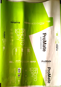 Embalaje exterior, envoltorio impreso para envoltorio de copiadora Xerox - Product Image 5