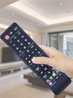 Control Remoto Universal Inteligente IR Compatible con Televisores Samsung Serie AH59-02533A