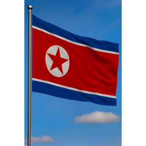 Custom Logo Silk North Korea Flag <b>Banner</b> for Automotive Insurance Education Travel Agency - Product Image 3