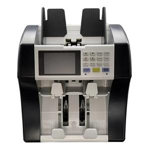 Compteur de billets de banque de qualité supérieure CPT 700 à 2 poches pour devises mixtes avec 2 x CIS CPT123 - Product Image 2