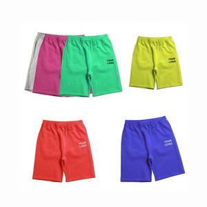 Pantalones Deportivos Personalizados para Hombre, 80% Algodón, 20% Poliéster, Felpa Francesa, Corte Holgado, Color Sólido, Cintura Elástica con Cordón, Bolsillos, Transpirables - Product Image 4