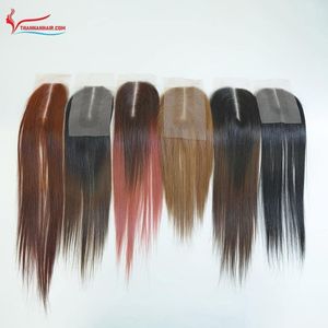 Produit phare : Closure en dentelle et extension capillaire frontale, cheveux ultra-lisses, diverses couleurs, sans perte ni nœuds - Product Image 2