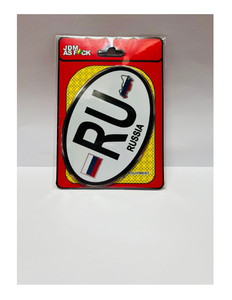 EMBLEMA DE COCHE ALUMINIO. - Product Image 1