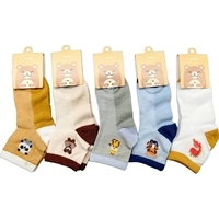 Chaussettes tricotées pour nouveau-né en coton peigné épais, douces, respirantes, absorbantes, écologiques, motif cœur mignon, montantes, antidérapantes, lot de 1