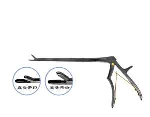 Nouvel instrument d'entraînement manuel Kerrison Rongeur 90/110/130 degrés, 230 mm de long, en acier inoxydable, certifié CE, pour orthopédie vétérinaire - Product Image 3