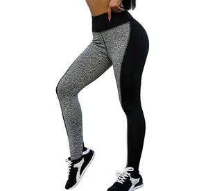 Leggings de Compresión Deportivos para Mujer, Cintura Alta, Elásticos en Cuatro Direcciones, Spandex/Nailon, con Cintura Elástica para Fitness, Yoga y Deportes - Product Image 2