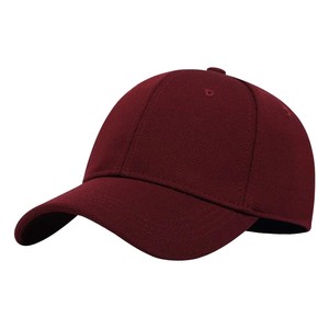 Gorras de Béisbol Deportivas Personalizadas de Múltiples Paneles, 100% Poliéster, Lona Transpirable, Impresión Personalizada de Alta Calidad, Bordado Común - Product Image 1