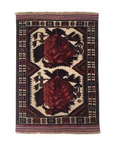 พรมผ้าวูลถักมือ afghan berceste บรรเทาลงบนพรม Sumak 128x188 (4 'x 6') - Product Image 1