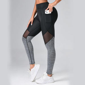 Leggings pour femmes de bonne qualité nouvellement arrivés disponibles à bas prix bonne vente pour les Leggings pour femmes - Product Image 3