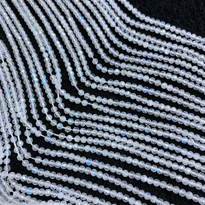 Mehrajudin Gems - Cuentas de Piedra Lunar Blanca Natural, Corte Facetado, Alta Calidad, Efecto Arcoíris, para Bisutería - Product Image 2