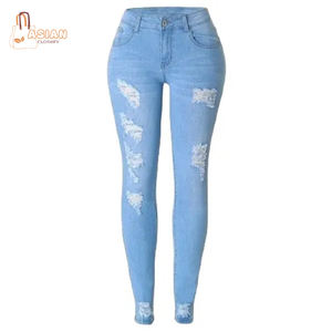 Jean en denim vintage taille mi-haute pour femme, coupe droite, écologique et tendance, en polyester/coton de haute qualité - Product Image 1