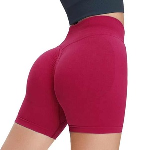 Short de yoga taille haute Vibrant Tie-Dye Taille élastique Spandex/Nylon Motif solide pour les entraînements d'été - Product Image 1