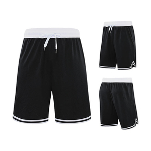 Nouveau short de sport décontracté de style tendance pour hommes Logo personnalisé à séchage rapide et short de sport respirant pour hommes à vendre en grande quantité - Product Image 2